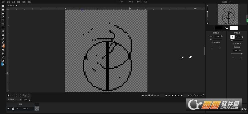 Pixelorama,绘画,像素.