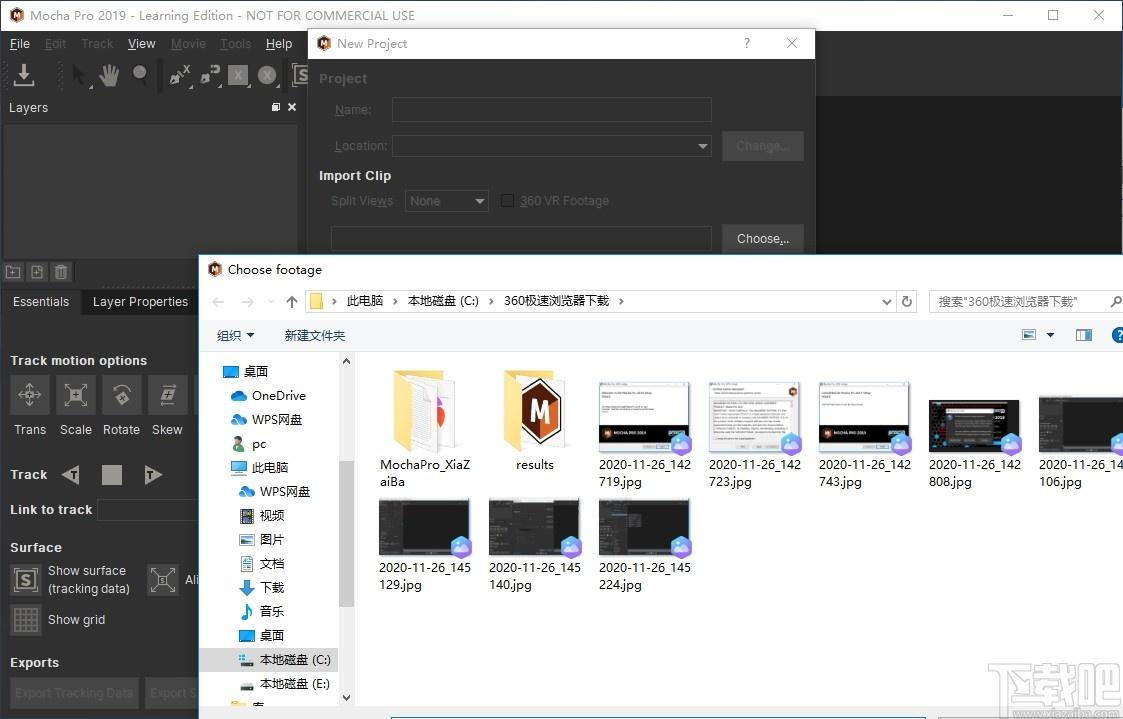Mocha Pro下载,平面跟踪软件,动画制作,三维动画制作