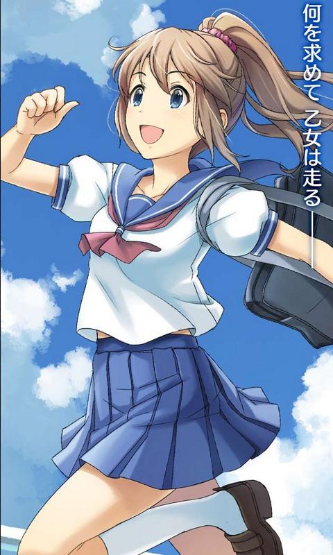 少女快跑修改版下载,少女快跑,动作游戏,跑酷游戏