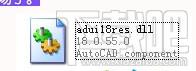 adui18res.dll ,adui18res.dll下载,adui18res.dll 官方版