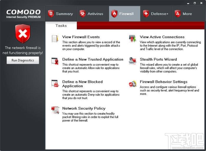COMODO,COMODO Internet Security,COMODO互联网安全套装