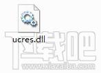 ueres.dll,ueres.dll下载,ueres.dll官方版