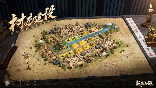战地无疆手游下载,战地无疆,三国手游,策略手游