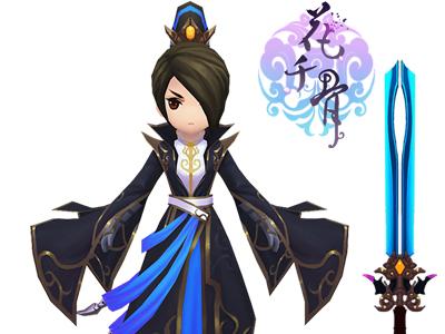 花千骨手游官方版下载,仙侠手游,rpg手游,花千骨