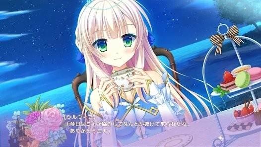 金辉恋曲四重奏游戏下载,金辉恋曲四重奏,恋爱游戏,剧情游戏