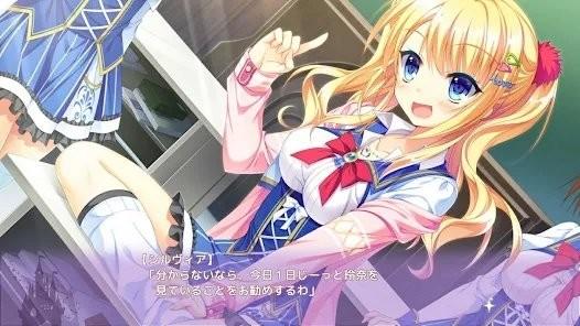 金辉恋曲四重奏游戏下载,金辉恋曲四重奏,恋爱游戏,剧情游戏
