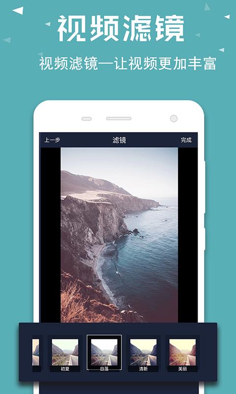 视频倒放助手专业版软件下载,视频倒放助手,实用app,工具app
