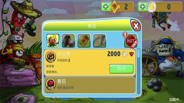 植物怒战僵尸娘化版最新版下载,植物怒战僵尸,塔防游戏