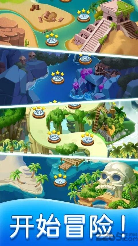 海盗宝石消消消游戏下载,海盗宝石消消消,消除游戏,休闲游戏