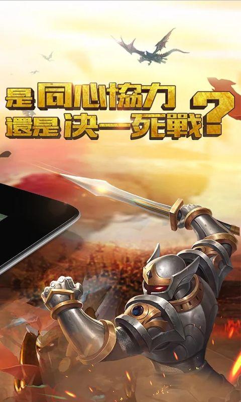 魔法战争内购破解版下载,魔法战争,策略游戏,战争游戏