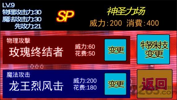 金色的猫汉化破解版下载,金色的猫,rpg游戏