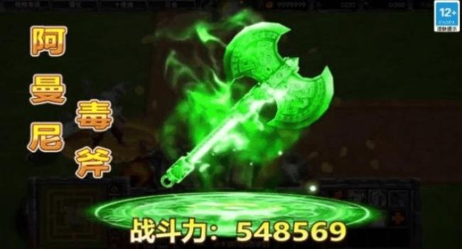 魔塔总动员游戏下载,魔塔总动员,塔防游戏,闯关手游