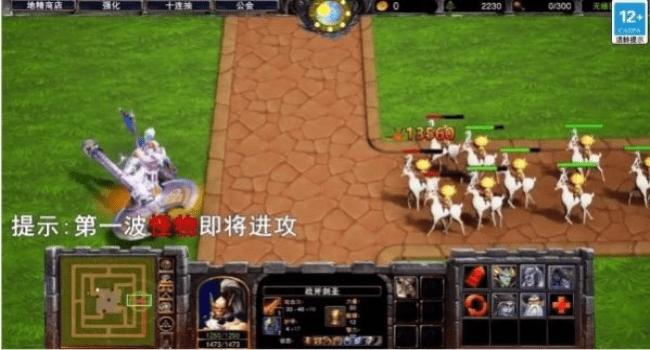 魔塔总动员游戏下载,魔塔总动员,塔防游戏,闯关手游