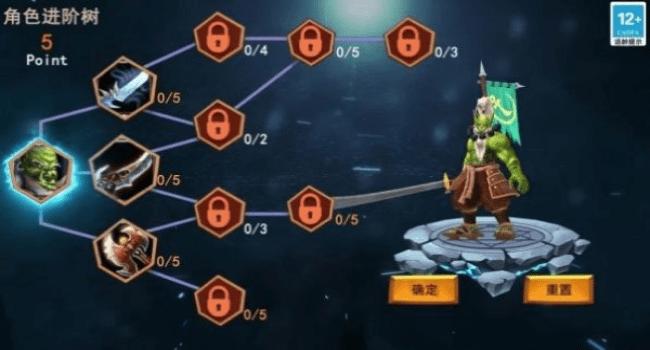魔塔总动员游戏下载,魔塔总动员,塔防游戏,闯关手游