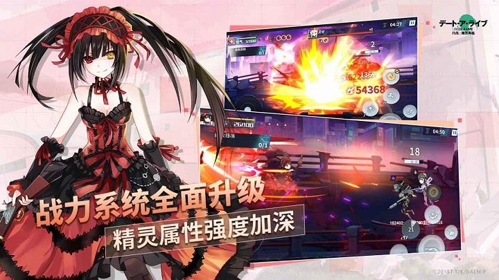 约战精灵再临oppo服下载,恋爱手游,剧情手游,oppo手游,约战精灵再临