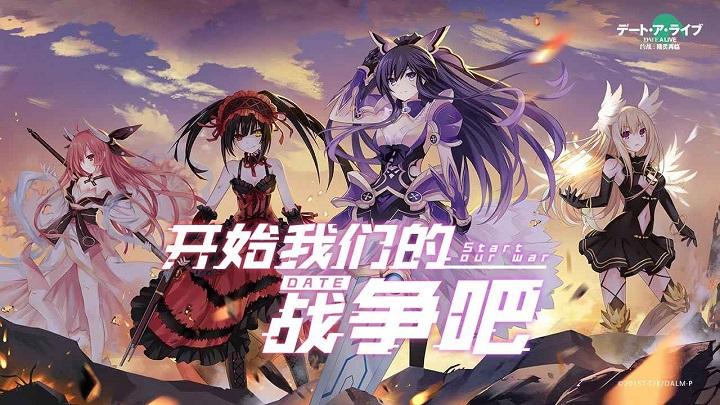 约战精灵再临oppo服下载,恋爱手游,剧情手游,oppo手游,约战精灵再临