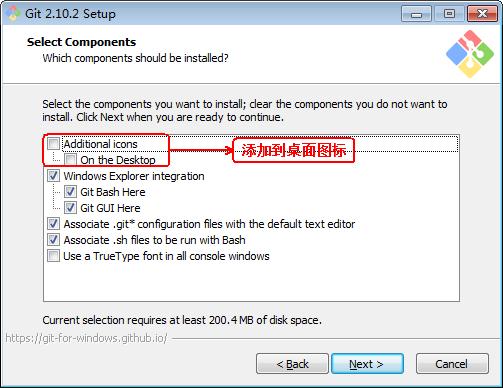 git客户端,Git gui,源码,开源.