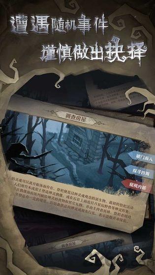 奈奥格之影台服官方版本下载,奈奥格之影,rpg游戏,冒险游戏