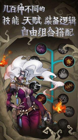 奈奥格之影台服官方版本下载,奈奥格之影,rpg游戏,冒险游戏