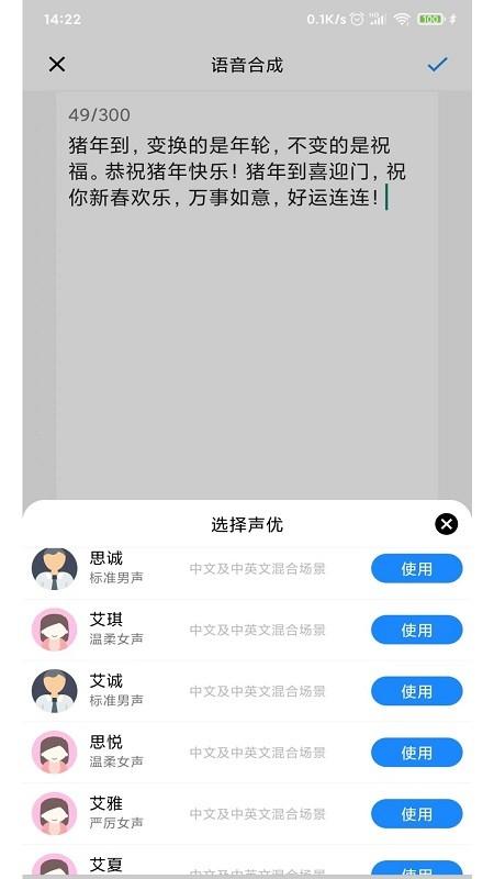 简视app官方版下载,简视,视频编辑app