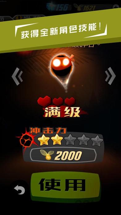 暗影逃生中文破解版下载,暗影逃生,逃生游戏,挑战游戏