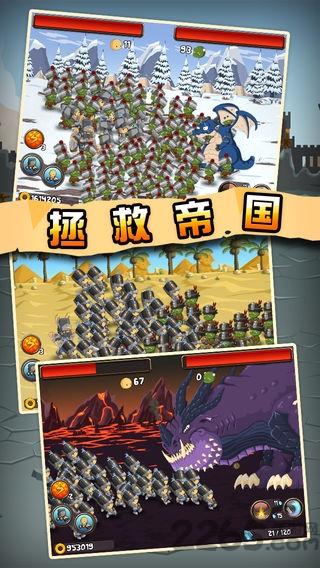 小小群英传无限金币版游戏下载,小小群英传,策略游戏,塔防游戏