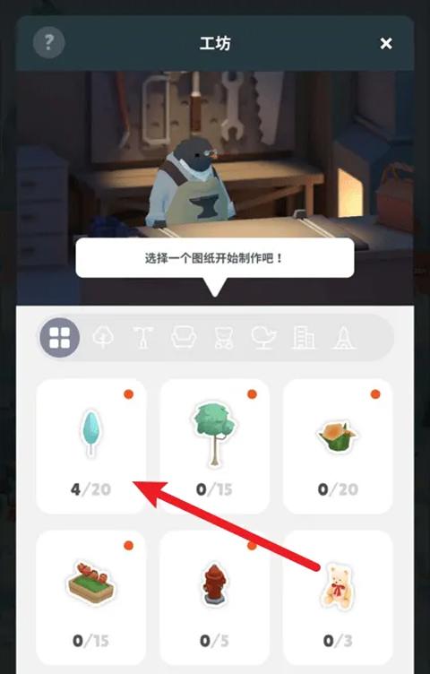 企鹅岛游戏(penguin isle)下载,企鹅岛,放置游戏,休闲游戏