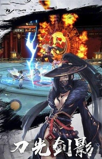 战玲珑之永夜传说手游下载,战玲珑之永夜传说,玄幻手游,rpg手游