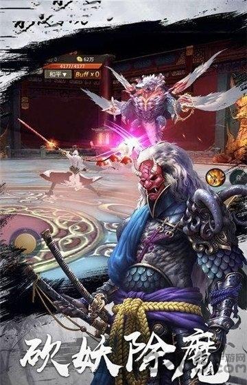 战玲珑之永夜传说手游下载,战玲珑之永夜传说,玄幻手游,rpg手游