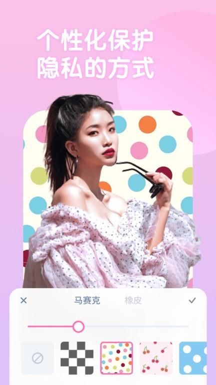 one cut最新版下载,onecut,拍照app,玩图app