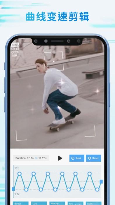 timecut补帧慢动作视频编辑器app下载,timecut补帧慢动作视频编辑器,编辑app,视频app