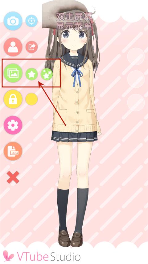 vtubestudio官方中文版下载,vtuberstudio,面部捕捉app,虚拟人物app